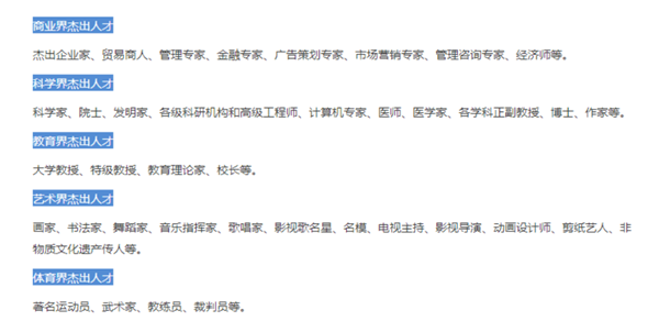 微信截图_20190723091539_副本.png